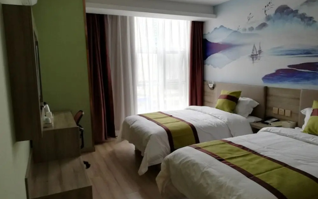 Xian Runjia Hotel