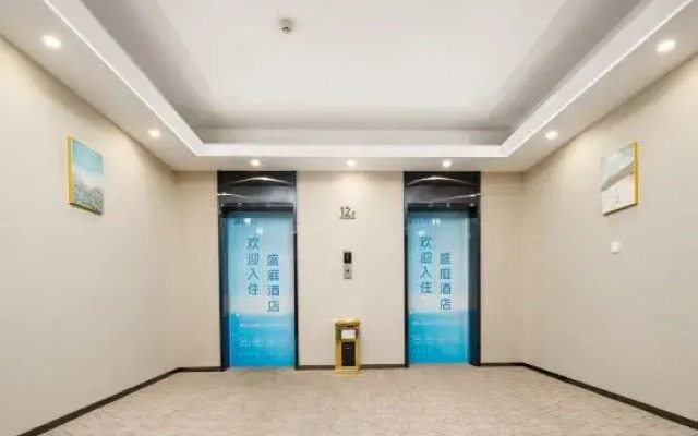 Yizheng Shengting Hotel