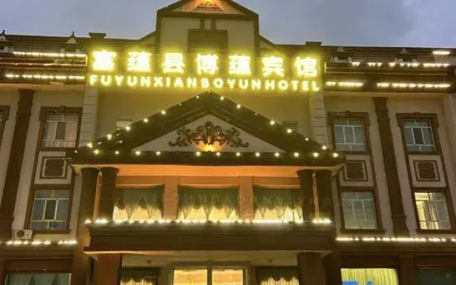 Fuyun Boyun Hotel