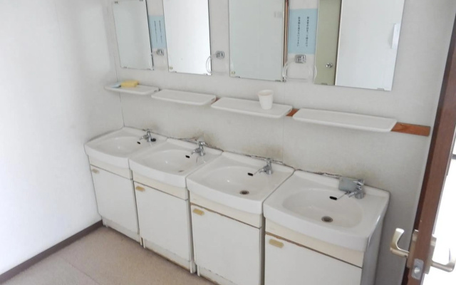 Kit-inn Tokoname - Male Only