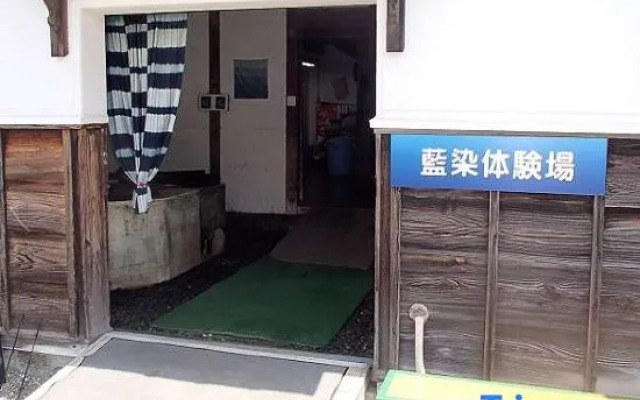Business Hotel Cosmos Tokushima
