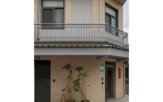 Mei Apartment