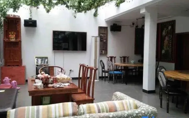 Jinyun · Life Chenyu | Meijing Homestay (Xiandu Scenic Area)