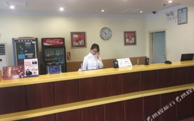 Home Inn Yunlv Hotel (Yulin Meilin Pedestrian Street Bus Terminal)