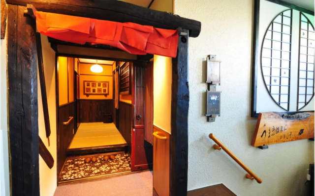 Yamadaya Onsen Ryokan