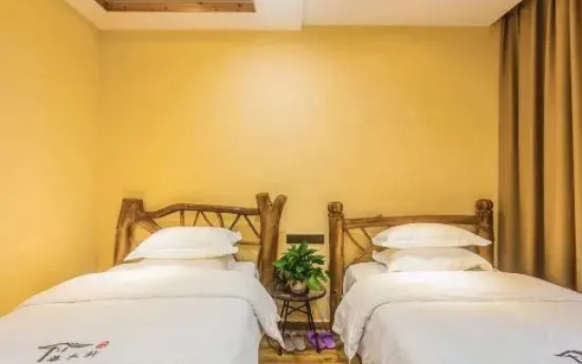 Huamuxuan Inn