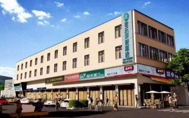 Jungle Express Hotel