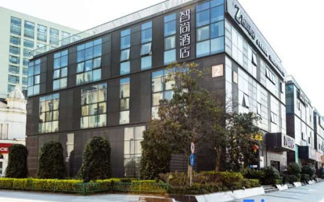 Zsmart Zhishang Hotel (Shanghai Wujiaochang Changhai Hospital Branch)