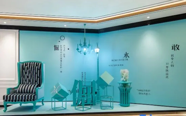 Xana Hotelle Hotel (Fuzhou Dongxiang High-Speed Railway Station)