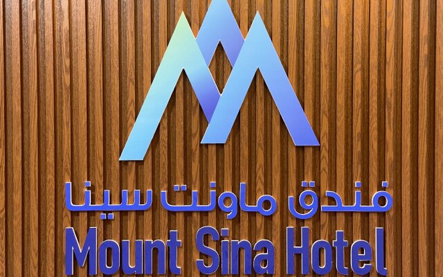 Mount Sina Hotel 0