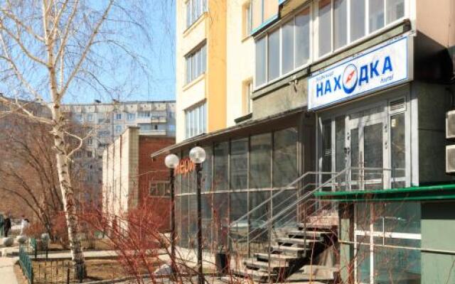 Отель Nakhodka Новосибирск вид на фасад