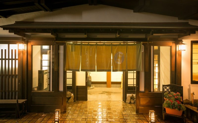 Tsuwanonooyado Yoshinoya
