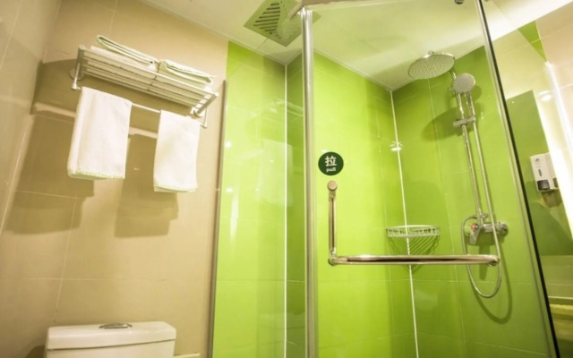 GreenTree Inn Heze Shan County Huxi South Road Express Hotel