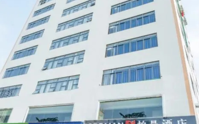 Borrman Hotel Zhanjiang Wuchuan