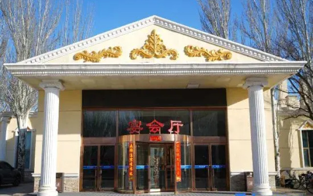 Beifang Hotel (Baotou Northern Weaponry City Qingshan Road)