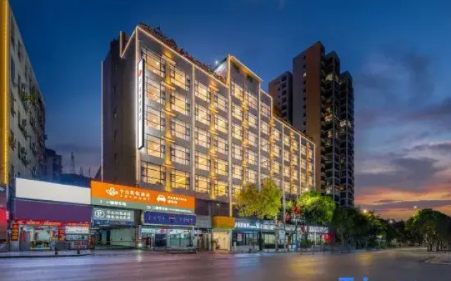 Qianshan Heyue Hotel