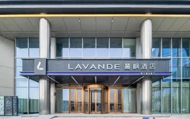 Lavande Hotel Beijing Tongzhou Universal Cardiovascular Hospital North Guan Subway Station Store