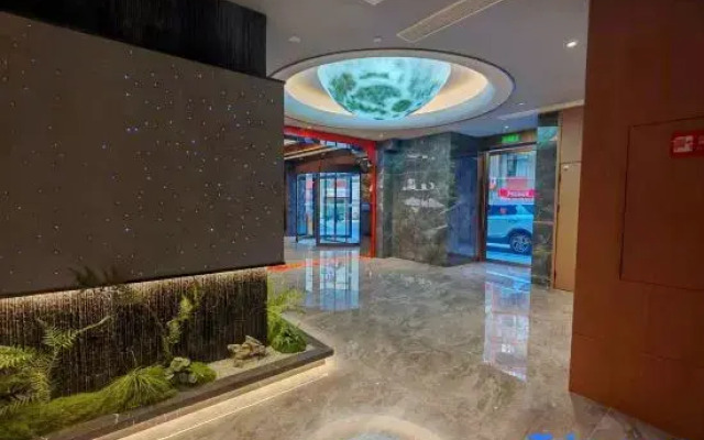 Kangheyifei Hotel (Love Song Square)