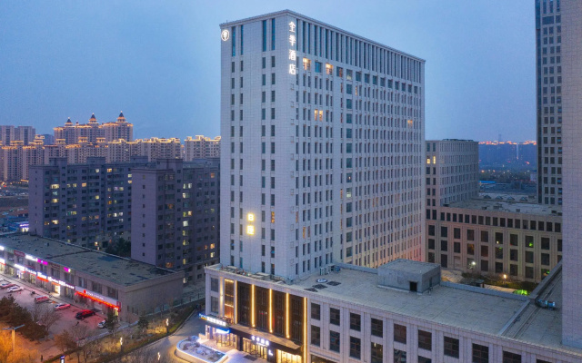 Ji Hotel Datong Wanda Plaza