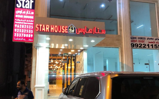 OYO 105 Star House 05