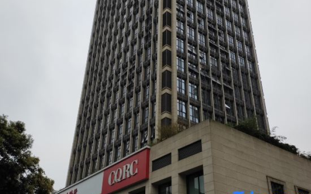 Jiayuan Business Hotel