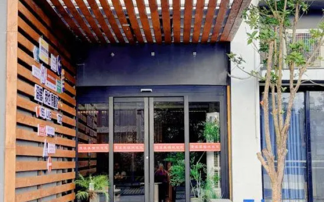 Manxi Meisu (Furong Town Store)