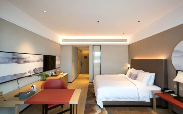 Echarm Hotel Zhaoyang Culture Palace(Dossen)