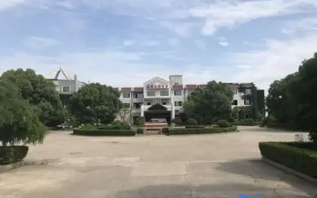 Suzhou Guangfu Shanghai Hotel