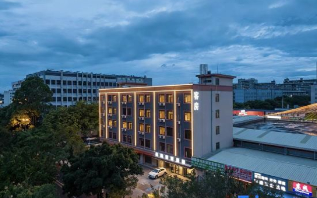 Yiduo Smart Mercure (Xinnan Subway Station)