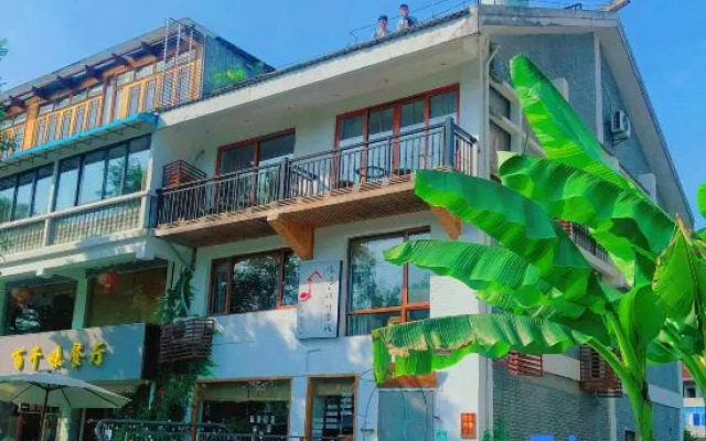Leisurely residence