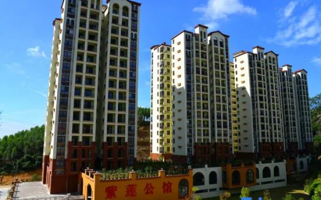 Zilian Forest Resort