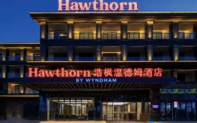 Haofeng Wyndham Hotel Yuanmou