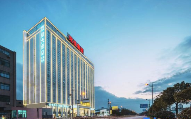 Shuangjia Hotel (Changsha Huanghua Airport)