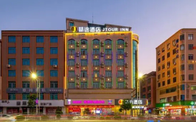 mtour Inn