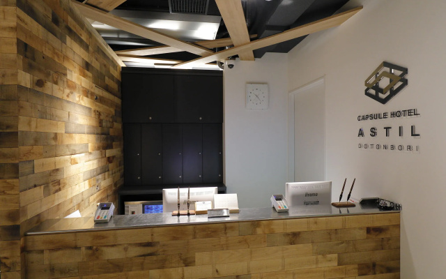 Acro Capsule Hotel Namba Dotonbori