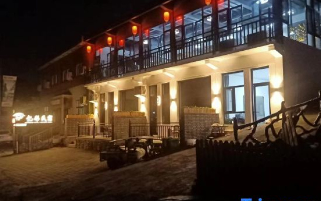 Yeshanpo Yitong Homestay