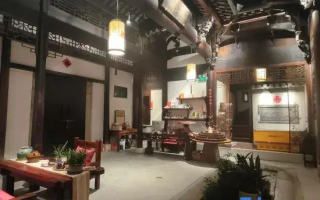 Taiping Yunzhu Characteristic Homestay