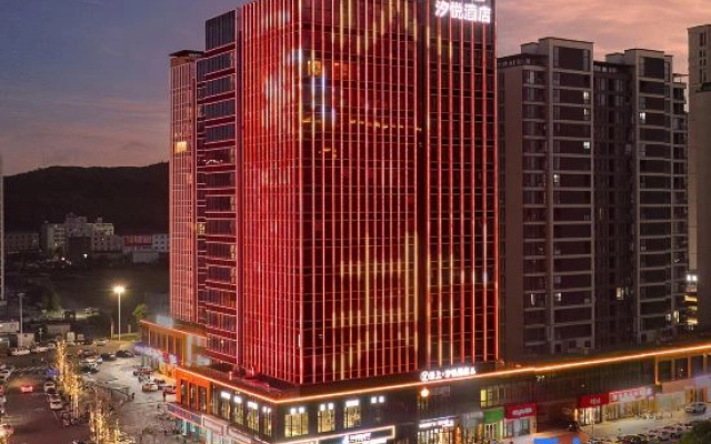 Yunshang Xiyue Hotel (Wenling Songmen Tianxi Center)