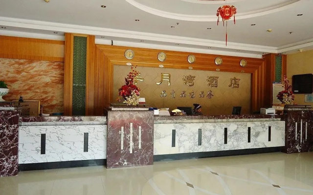 Lavande Hotel (Shenzhen Airport, Fuyong Metro Station)