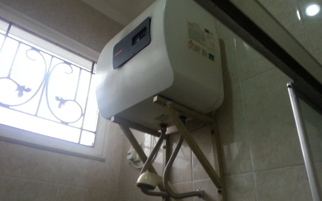 Kota Bunga C
