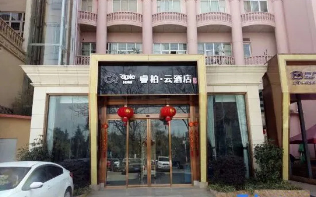 Homeinn Ripple Hotel (Kunming Expo Park Bailong Temple Subway Station)