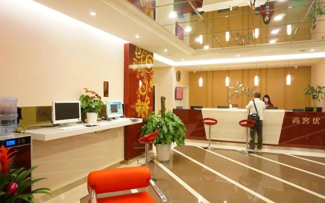 Thank You Inn Wuyishan Road Store