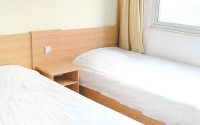 Shijiazhuang Yiju Hotel