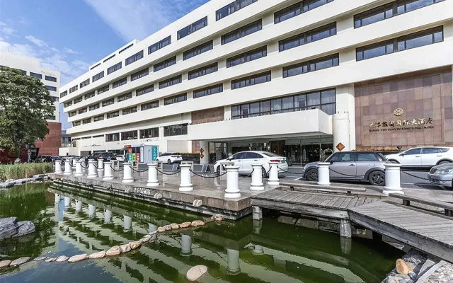 Tianjin Rego Garden Hotel
