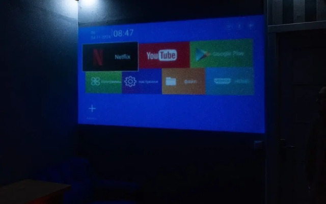 Hotel Cinema