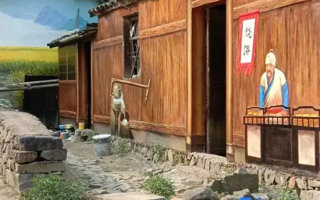 Qingjing Lanshan Homestay
