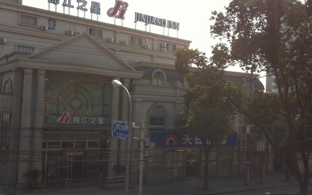Jinjiang Inn Shanghai Zhuanqiao