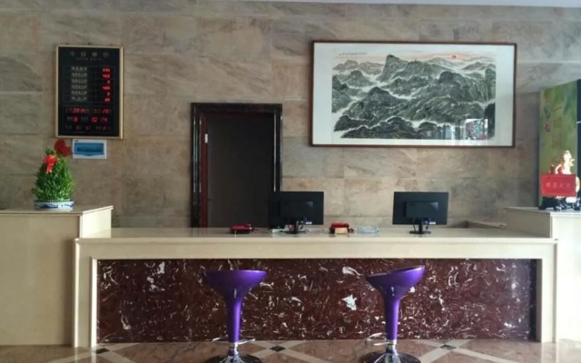 Yiyi Chain Hotel (Hengyang Hengshan Scenic Area Entrance Shop)