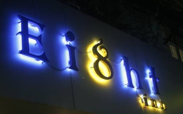 Отель Everest Boutique 8 Inn Бангкок вид на фасад