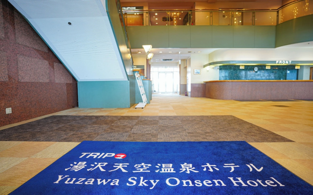 Trip7 Yuzawa Sky Onsen Hotel